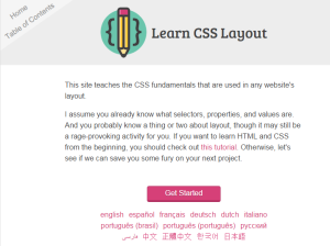 LearnLayout